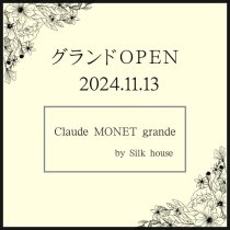 オープニングスタッフ★11/13OPEN★【指名ノルマ｜売上ノルマ｜店販ノルマ｜全てなし！】駆け出しのスタイリストで月27万円以上可能★ラグジュアリーサロン◎