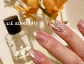 NAIL SALON LITHOS (ネイルサロンリトス)