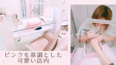 MASTER NAILSの求人/転職情報