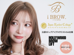 株式会社IBROW.の求人/転職情報