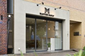 ◆サロンワーク経験者募集◆【MASTER NAILS】スカイツリー駅徒歩3分！★丁寧で高品質な高単価サロン★正社員月給24万～◎指名料全額バック◎