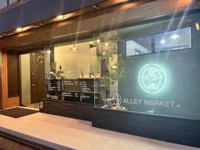 株式会社ALLEY MARKET